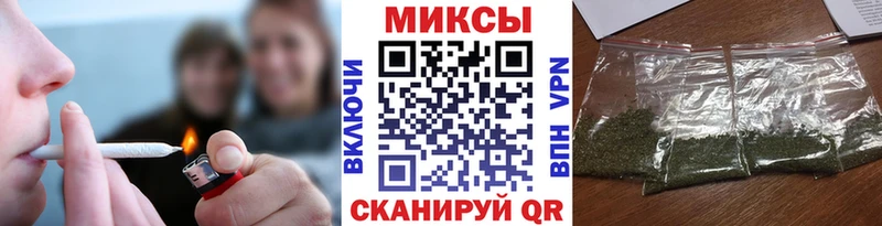 БУТИРАТ оксана  hydra зеркало  Белинский  где продают  