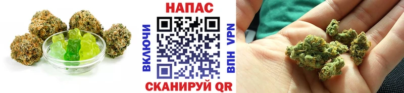 Еда ТГК марихуана  Белинский 