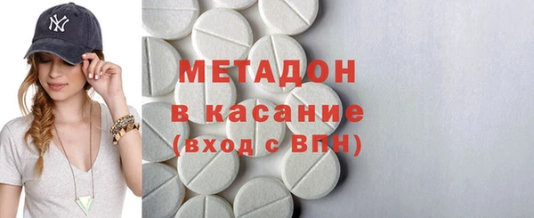 мефедрон мука Балабаново