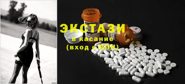 амфетамин Баксан