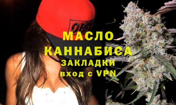 амфетамин Баксан