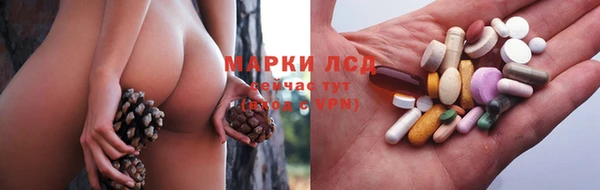 MDMA Premium VHQ Снежногорск