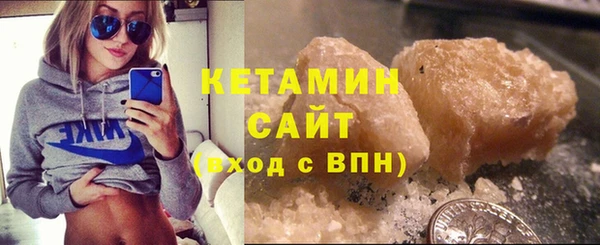 амфетамин Баксан